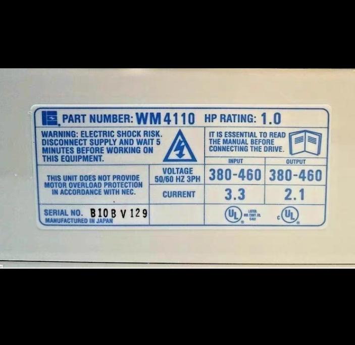 WM4110