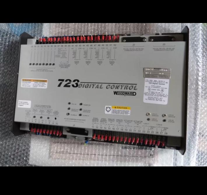 WOODWARD 8280-507 F 723