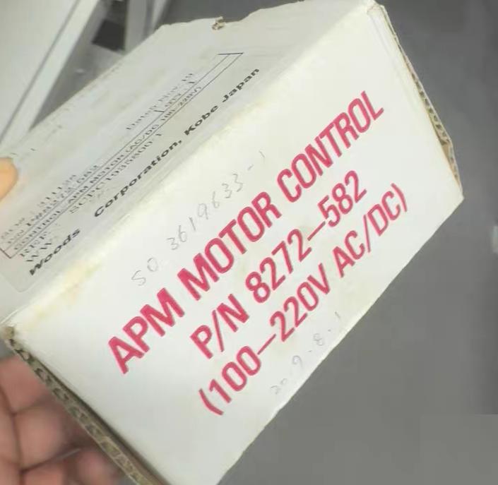 WOODWARD APM 8272-583 DC24V PCB