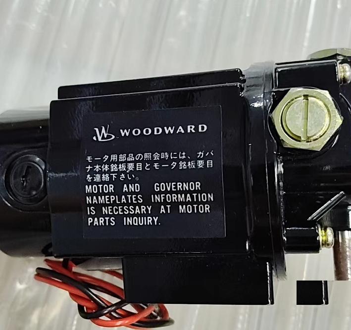 WOODWARD SMM40