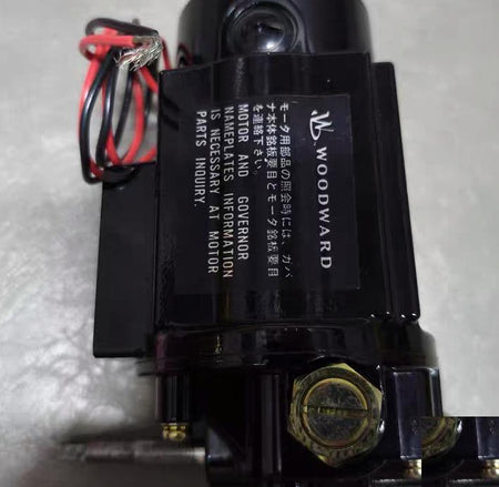 WOODWARD SMM40 1766-541 24V DC 0 15A 5W