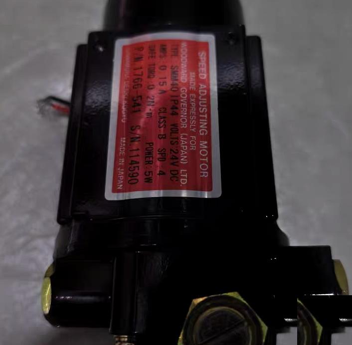 WOODWARD SMM40 1766-541 24V DC 0 15A 5W