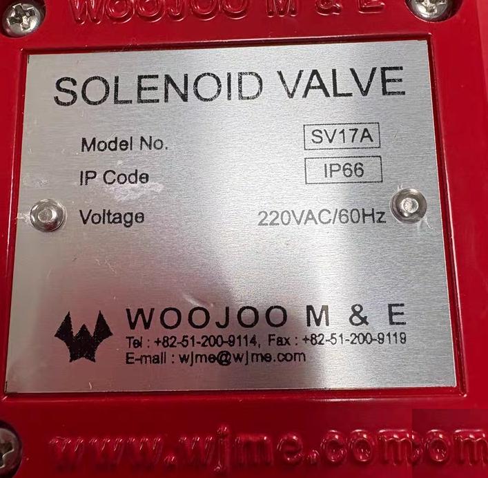 WOOJOO M E SOLENOID VALVE SV17A 220VAC 60Hz IP66