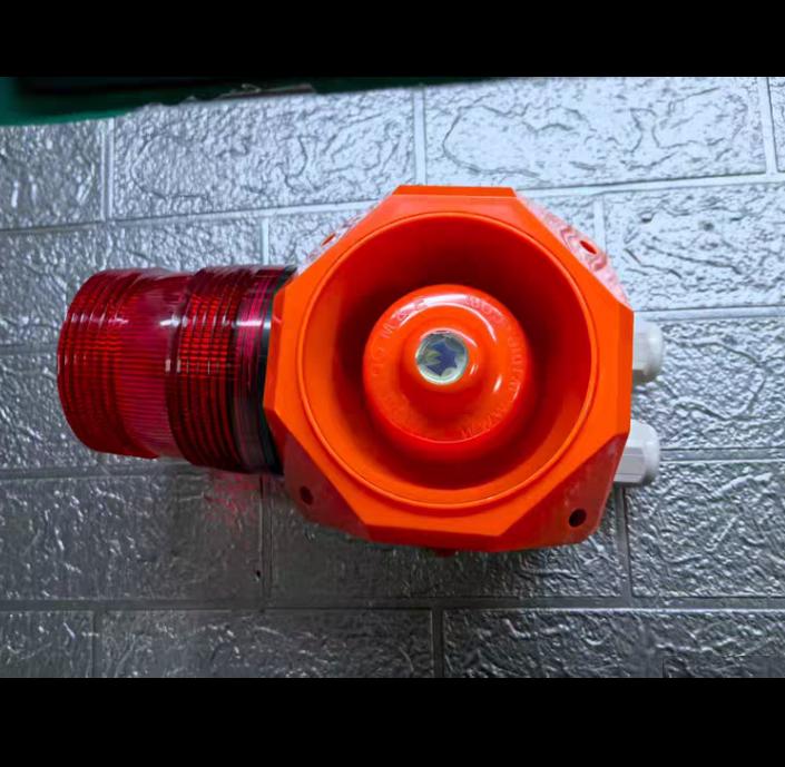 WOOJOO SL14 220VAC IP66