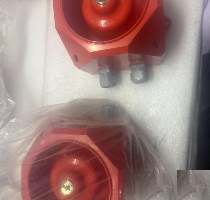 WOOJOO SL14 220VAC IP66