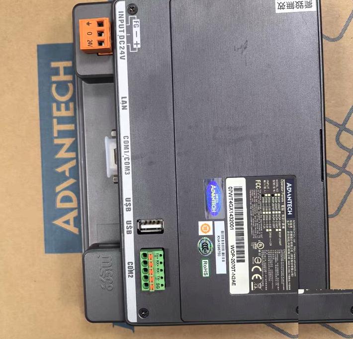 WOP-2070T-N2AE 7 USB DC24V