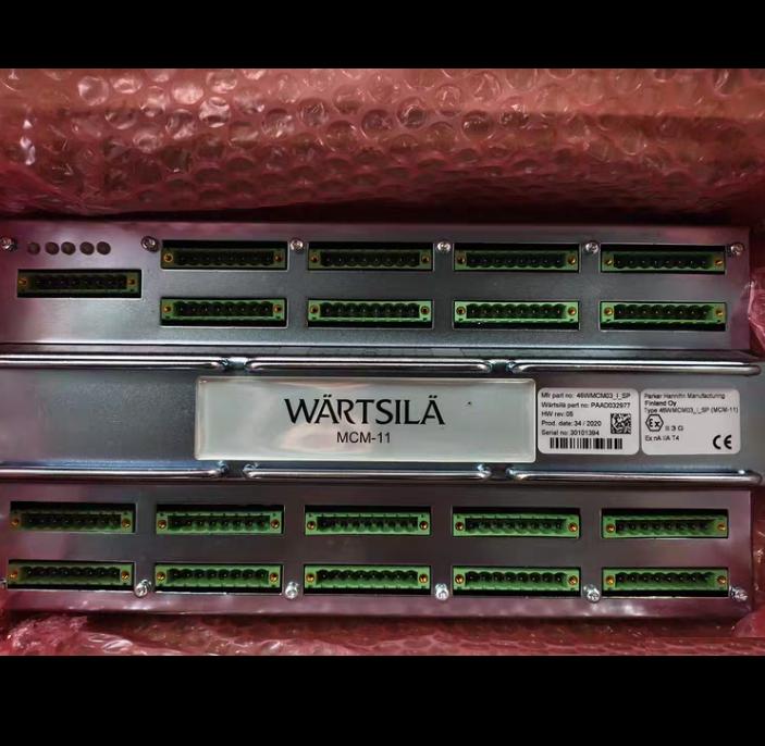 WÄRTSILÄ MCM-11 46WMC03-1