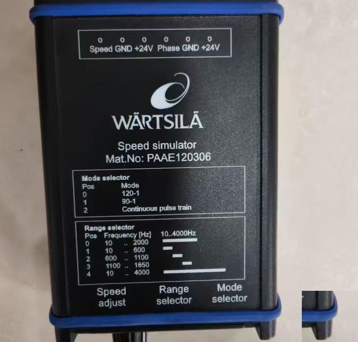 WÄRTSILÄ Speed simulator PAAE120306
