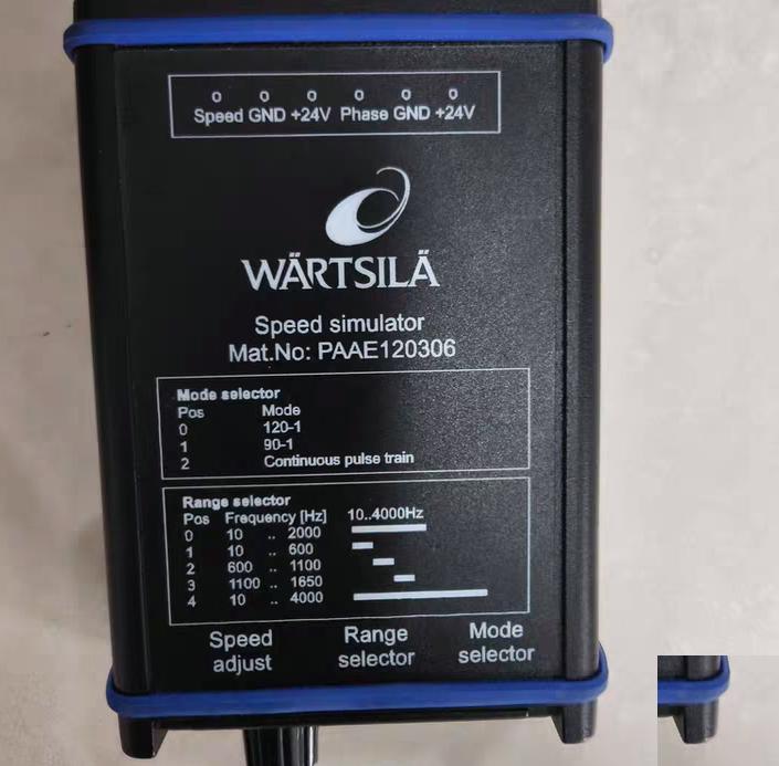 WÄRTSILÄ Speed simulator PAAE120306