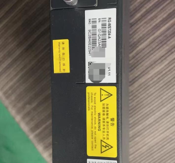 WS7204-A