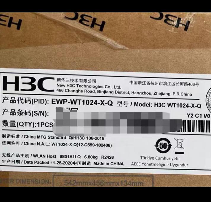 WT1024-X-Q