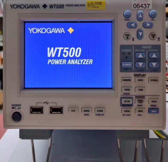 WT500 UT3
