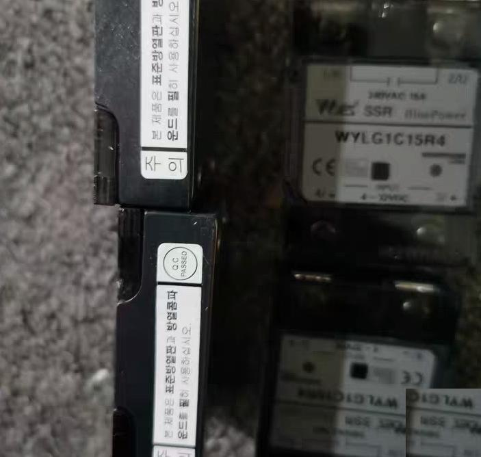 WYES WYLG1C15R4240VAC 15A 4-32VDC 4 4