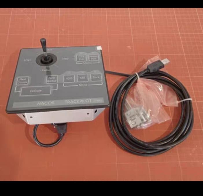 Wartsila 814008309 USB 144 0 62 5