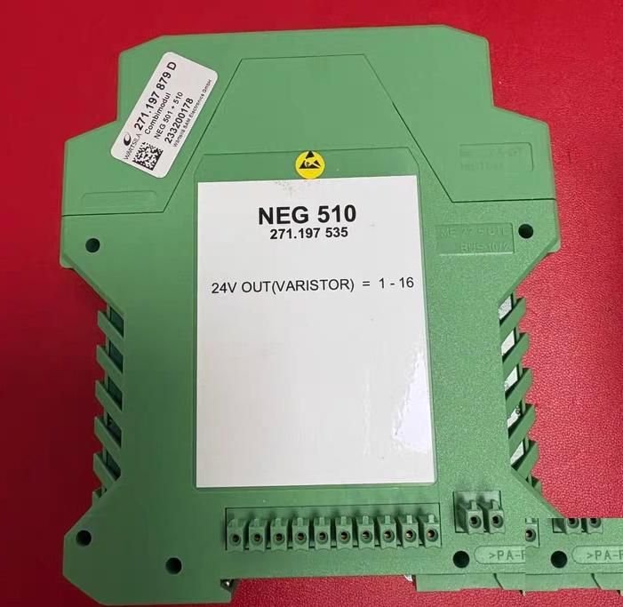 Wartsila NEG501 510