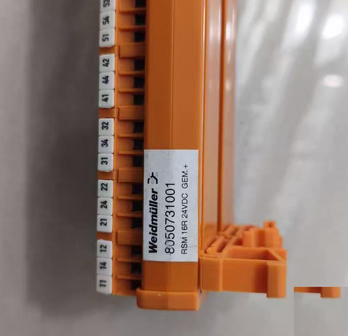 Weidmüller RSM 16R 8050731001 PLC 16