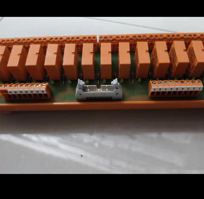 Weidmüller RSM 16R 8050731001 PLC 16