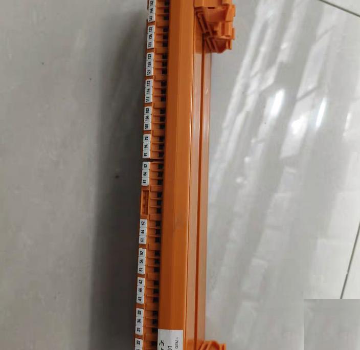 Weidmüller RSM 16R 8050731001 PLC 16