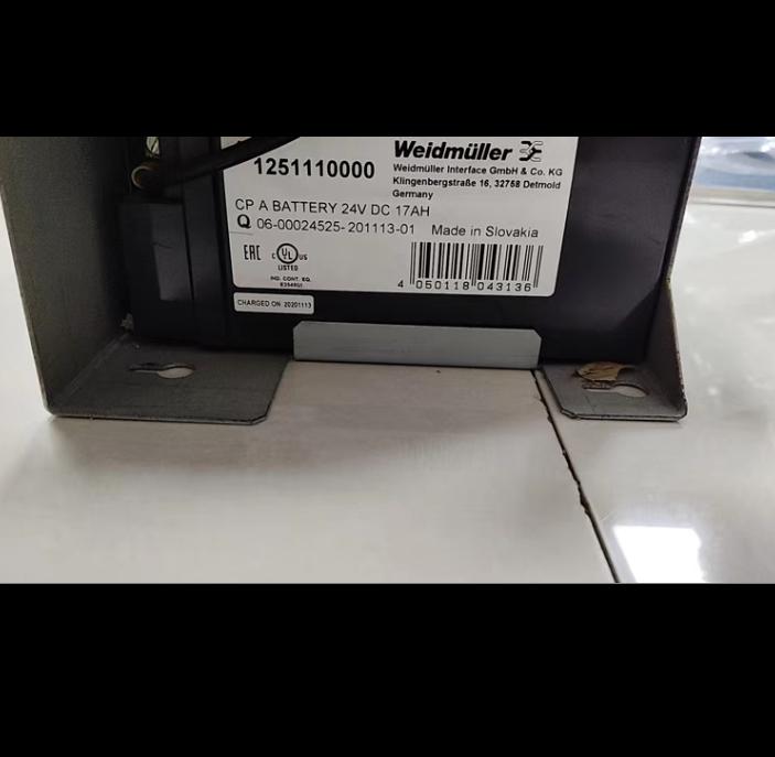 Weidmuller CP A BATTERY 24V DC 17AH