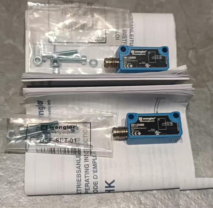 Wenglor HK12NB8 650 G12-4