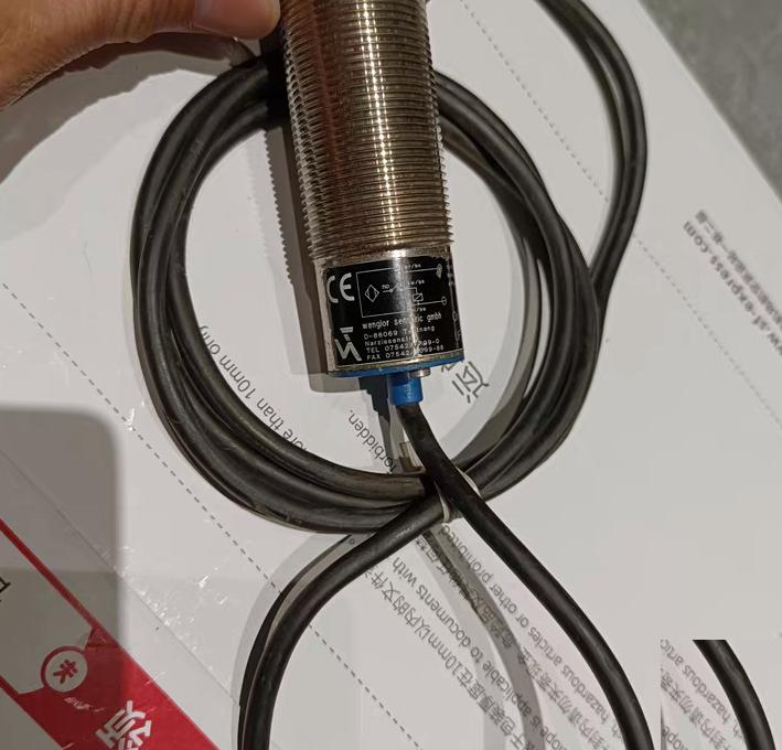 Wenglor UF87PB 230