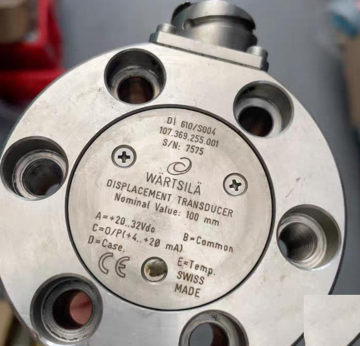 Wärtsilä DI 610 S004 107 369 255 001 100mm