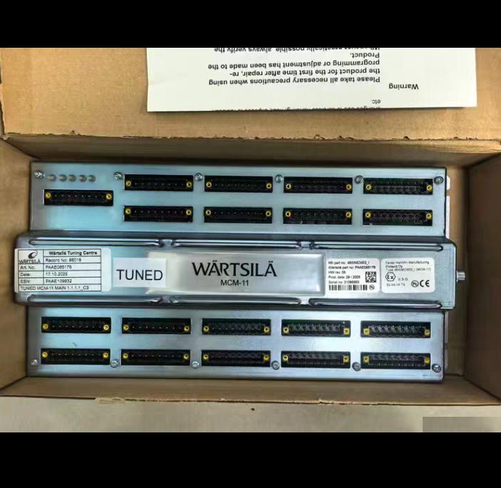 Wärtsilä MCM-11 46WMCM03-I TUNED
