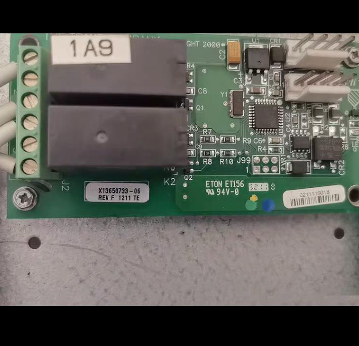 X13650733-066400-1106-03ETON ET15694V-0
