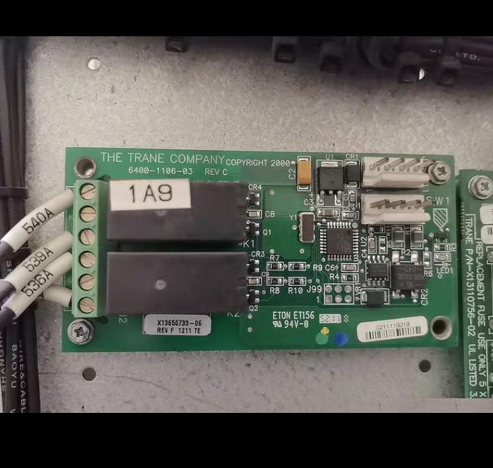 X13650733-066400-1106-03ETON ET15694V-0