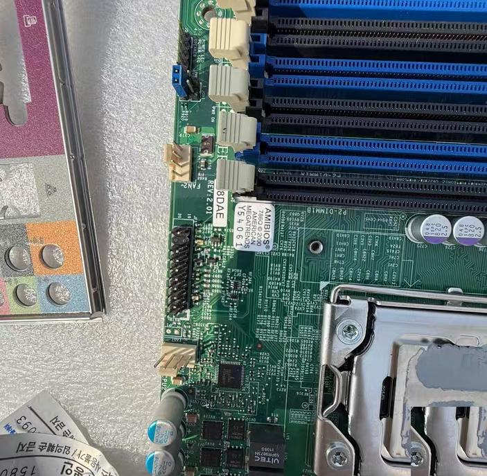 X8DAE 1366 X5650 ok