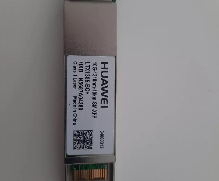 LTX1305-BC 1310NM 10KM