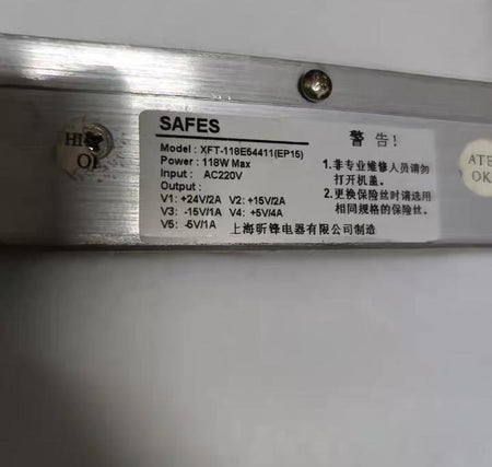 XFT-118E54411 EP15   118W