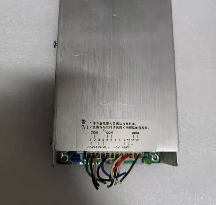 XFT-118E54411 EP15   118W