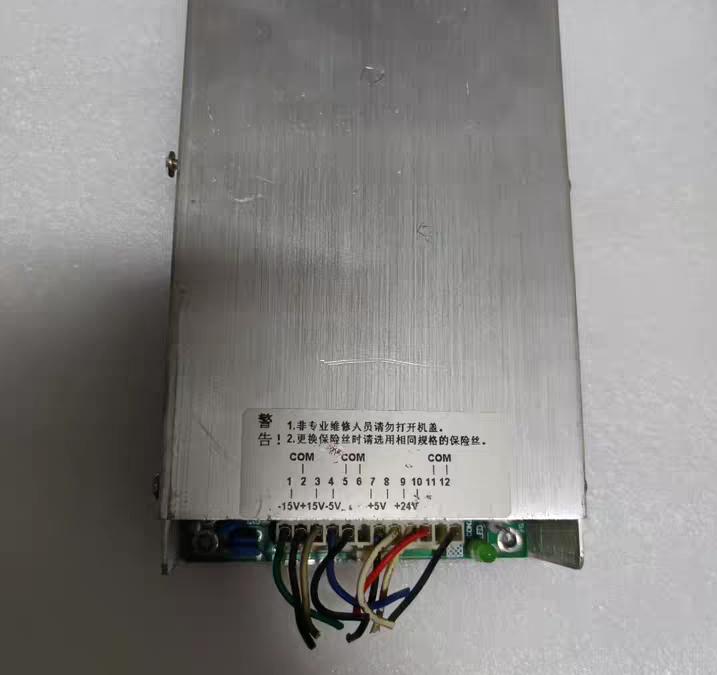 XFT-118E54411 EP15   118W