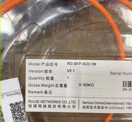 XG-SFP-AOC1M