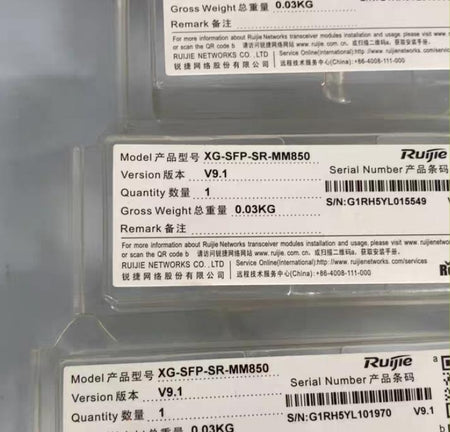 XG-SFP-SR-MM850