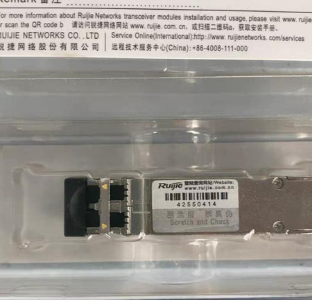 XG-SFP-SR-MM850