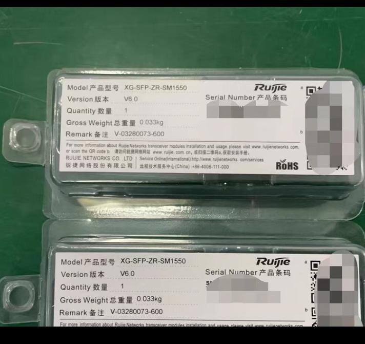 XG-SFP-ZR-SM1550