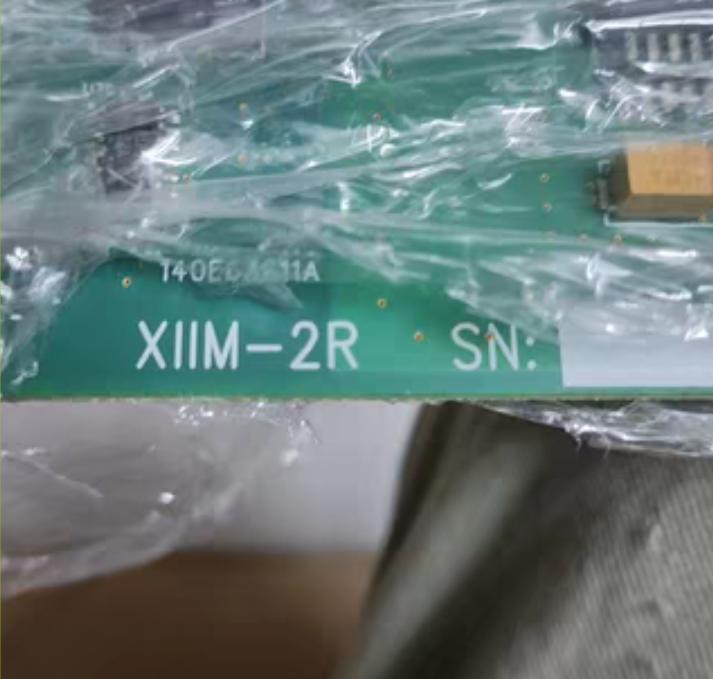 XIIM-2R 32933A Altigen Triton