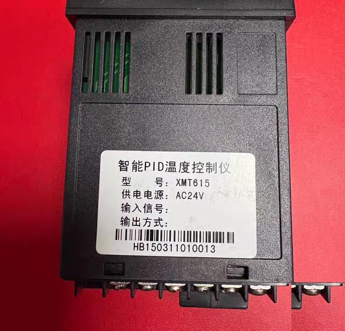 XMT615 PID