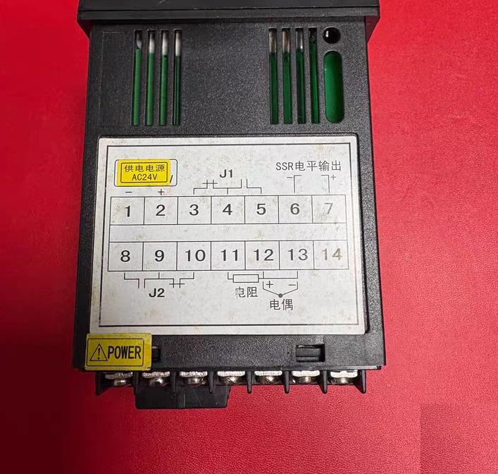 XMT615 PID