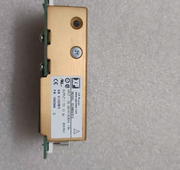 XP ECM60U S12