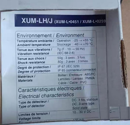 XUM-LH0854 650 G7-3