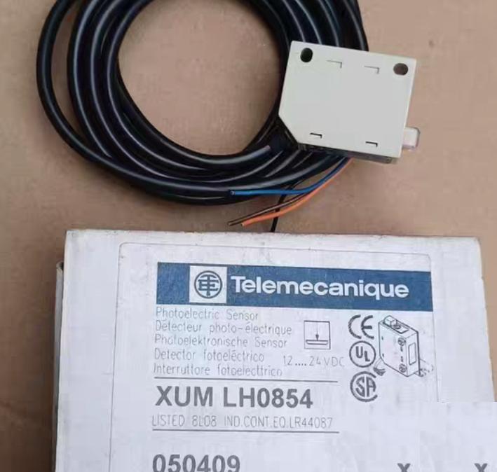 XUM-LH0854 650 G7-3
