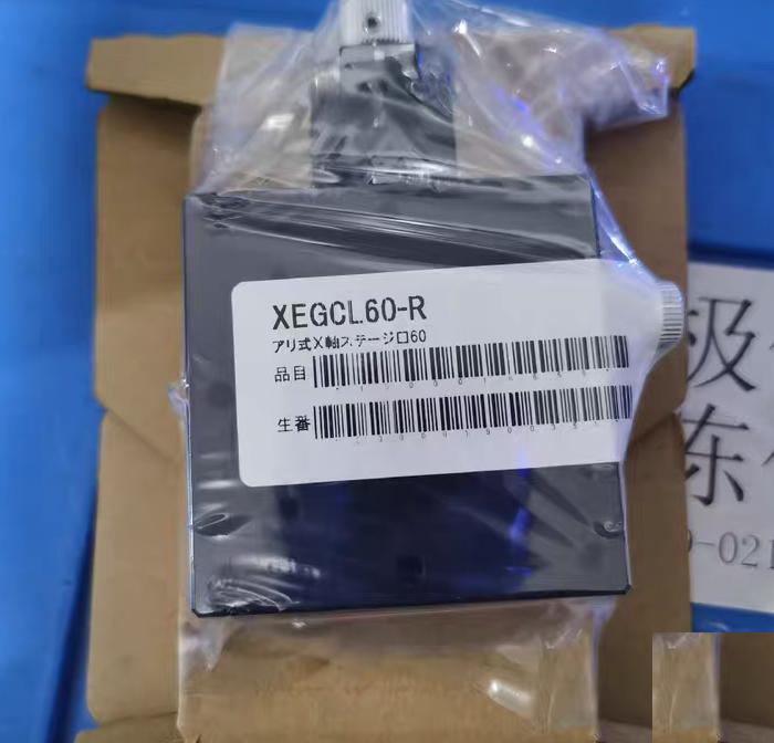 X XEGCL60-R 2