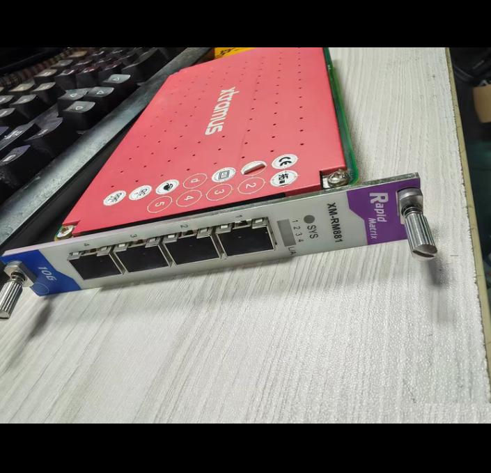 Xtramus XM-RM781 XM-RM781L