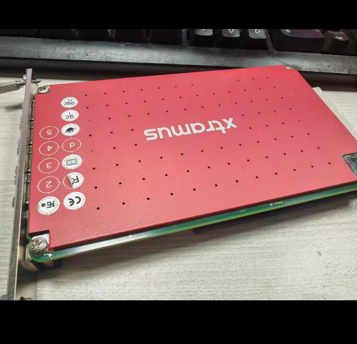 Xtramus XM-RM781 XM-RM781L