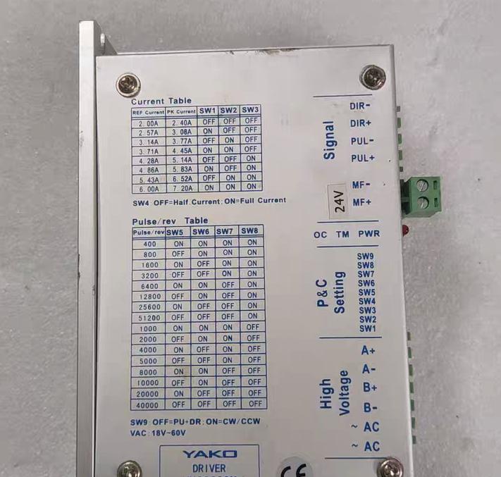 YAKD YKC2608M