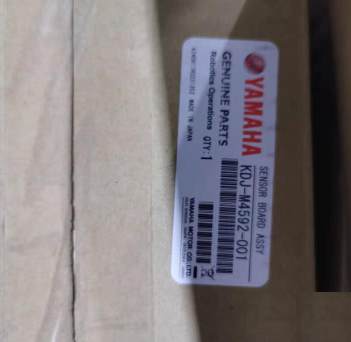 YAMAHA KDJ-M4592-001 3