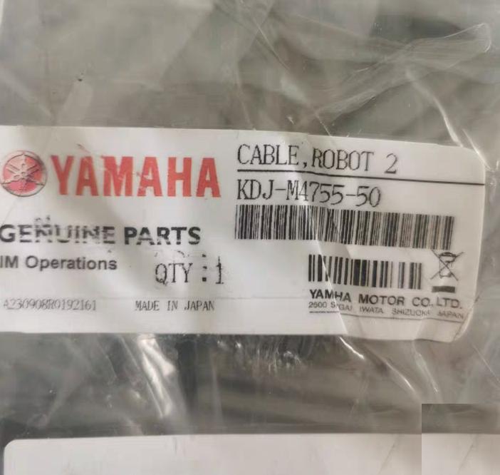 YAMAHA KDJ-M4755-50 1